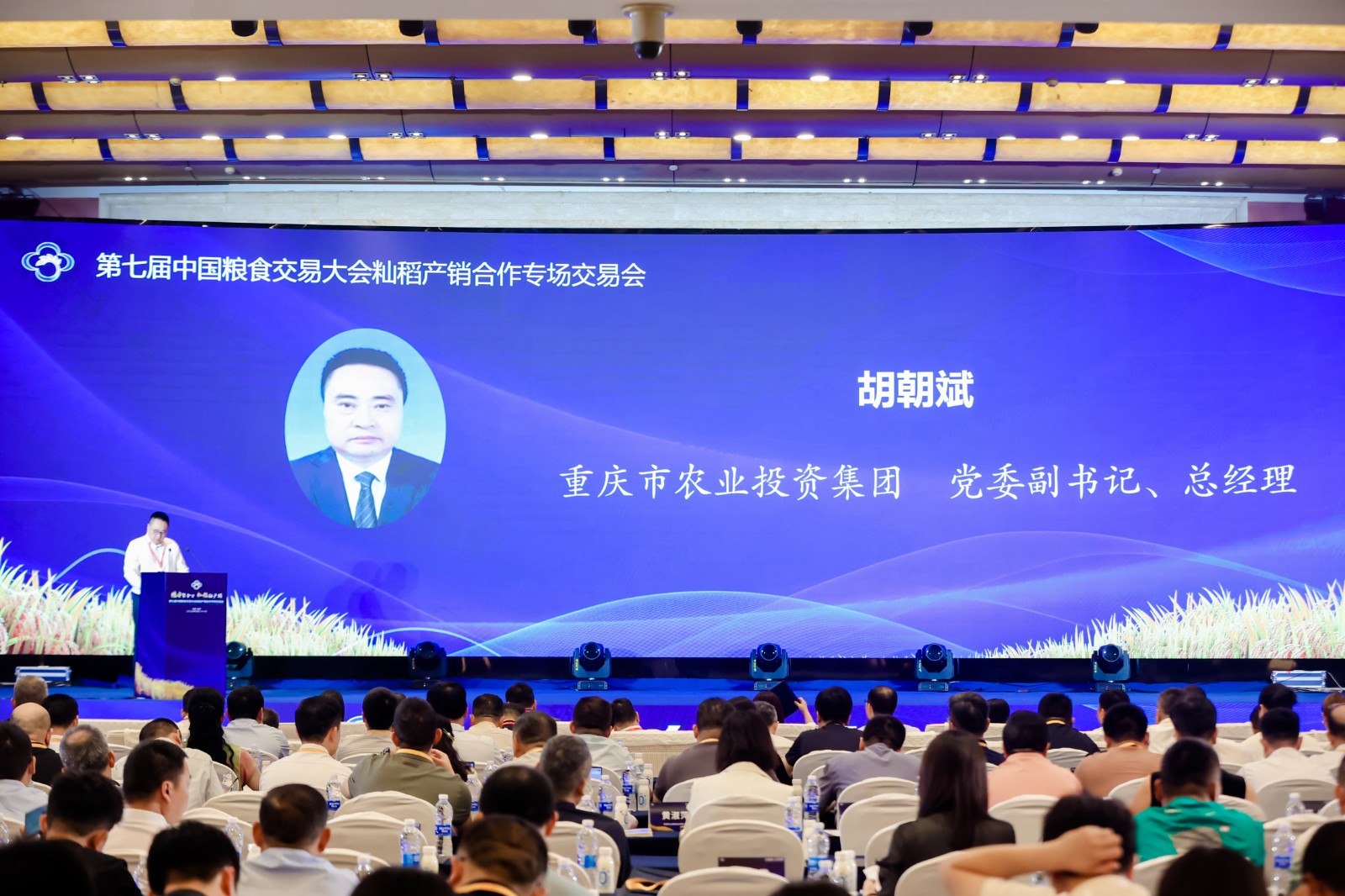 1749103464457313.jpg AB472E2DD5B178B59F65DC6D19BC0396.jpg